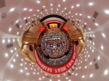 360全景直击！深圳市政协七届四次会议开幕｜南方+视频