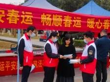 保障春运平安畅顺，望牛墩这样做！