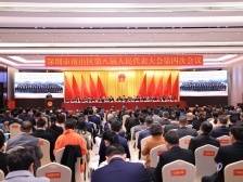 两会聚焦︱2024年，南山法院这么干！