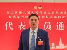 桃源街道党工委书记李昭志：“三城融通”打造美好桃花源