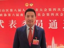 南山代表通道｜邹舒寄：数字化电商助推广东制造“并船出海”
