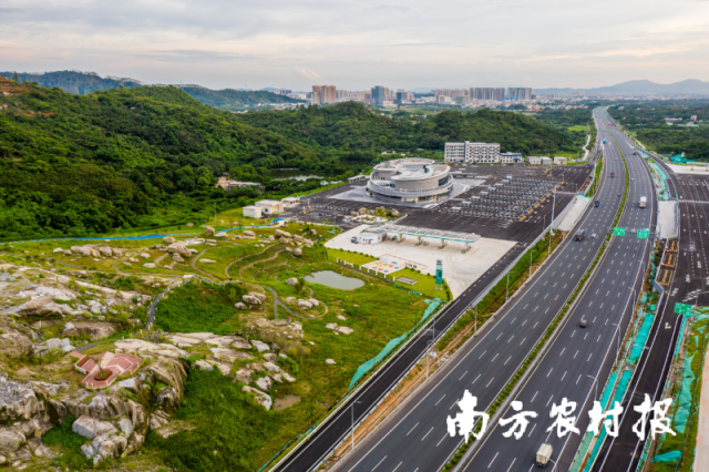 原石公园 原石公园