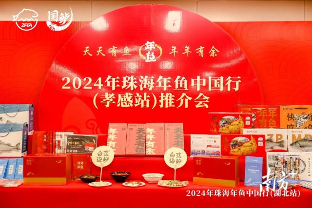 受訪者供圖