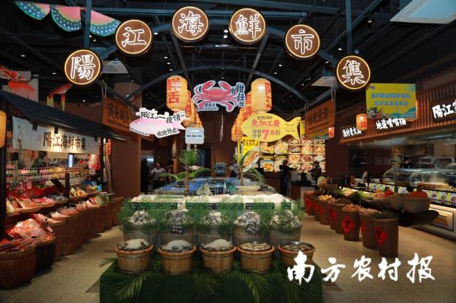 阳江海鲜市集 阳江海鲜市集