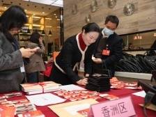 履职尽责，建言献策！珠海市人大代表陆续报到