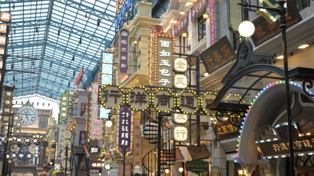 佛山发请帖：龙年春节，500多项文旅活动就等你来