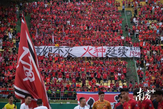 足球报:1.31是清欠最后大限 广州城队前途未卜_广州队新赛季准入名单_广州队历史欠薪危机