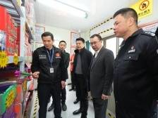 迎春花市、春运准备得如何？佛山南海开展节前督导