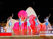 年味十足！松山湖“南风知我意”新春系列活动接连举办