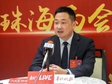 委员说｜成亮：建议珠海开通“海上观光巴士”