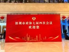 委员说｜曾勇：将男科生殖疾病诊疗纳入医保范围