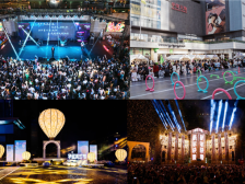 2023年客流、业绩双丰收，惠州这家商场凭啥？