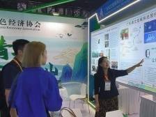 监测碳排放，这个码为何如此重要｜走读标识