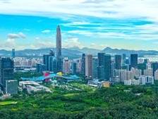 一图读懂2024年深圳市政府工作报告