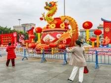 新春·长安过大年丨街头年味浓！长安迎春花灯上线