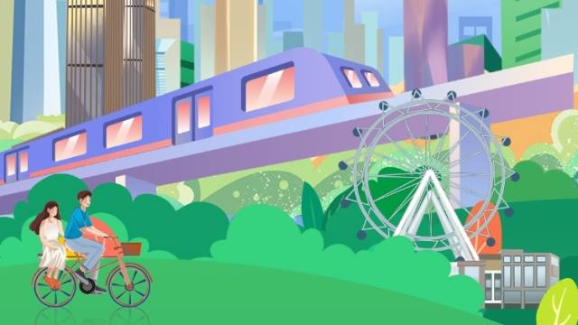 办实事见实效，一图速览中山2023年十件民生实事成绩单