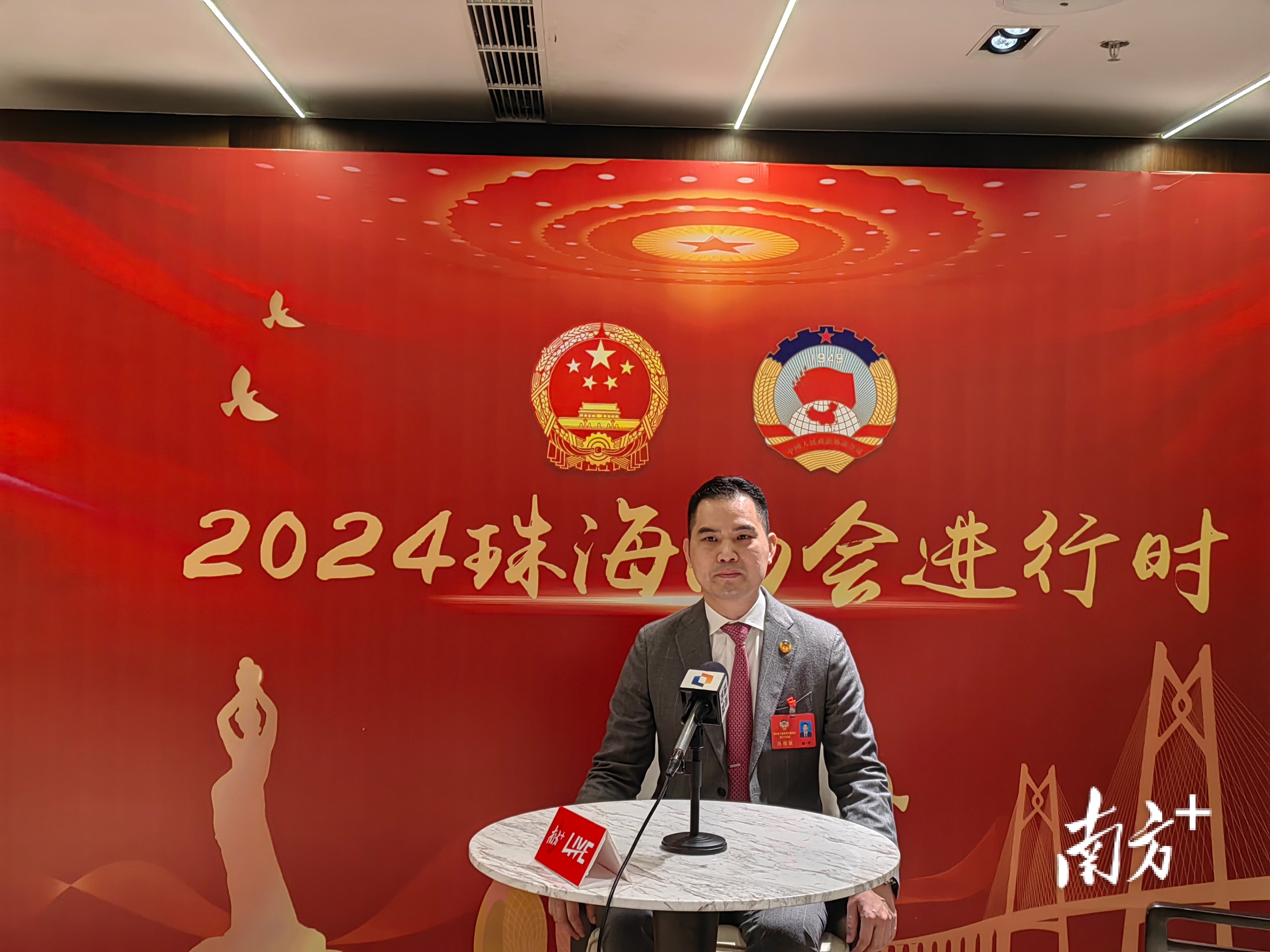 珠海市政协委员、中信银行(国际)澳门分行副行长陈一平。