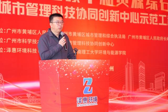 黄埔区长岭街道党工委书记沈凯 黄埔区长岭街道党工委书记沈凯