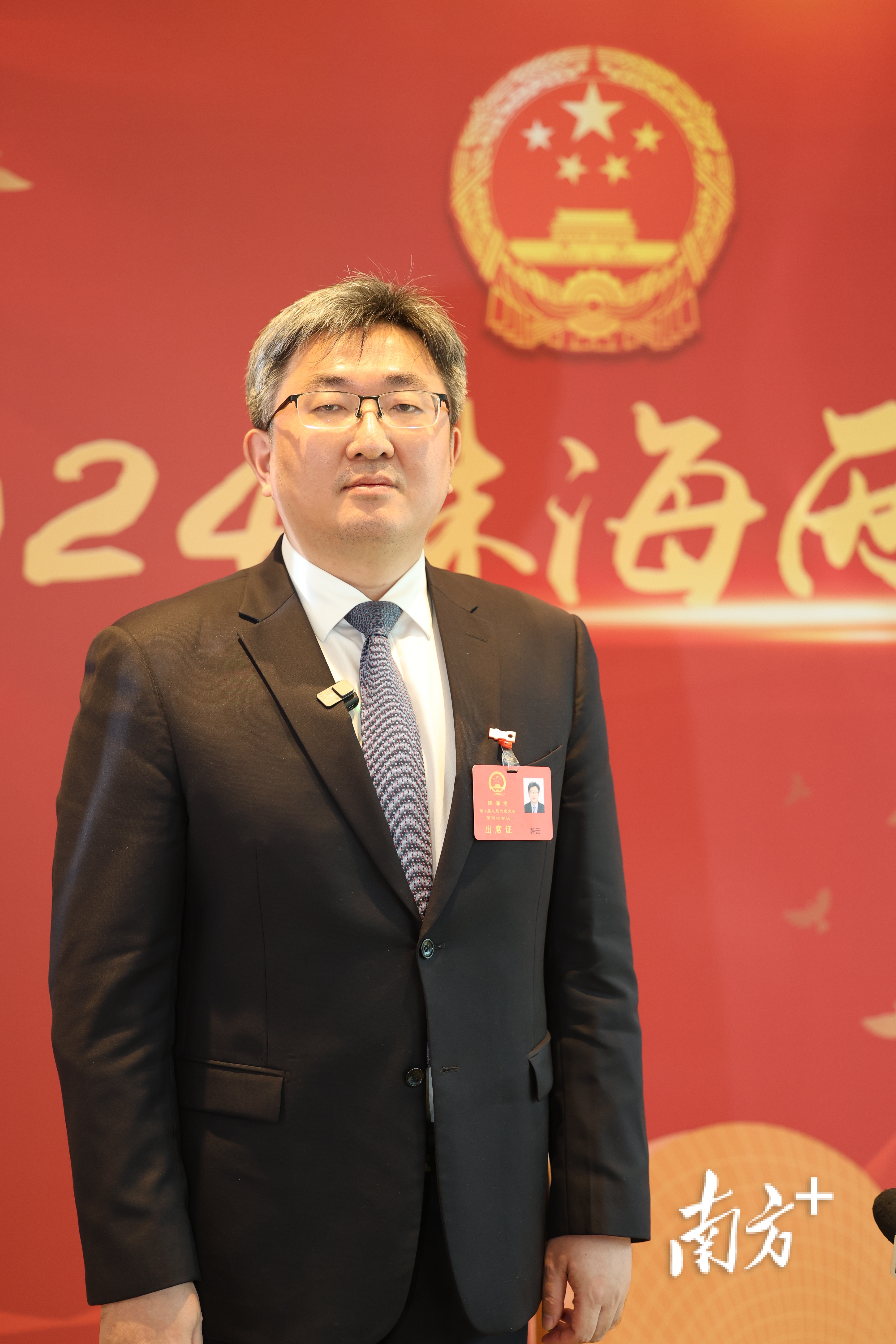 韩云。