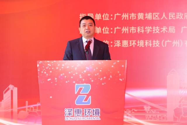 广州市城市管理技术研究中心主任李湛江 广州市城市管理技术研究中心主任李湛江