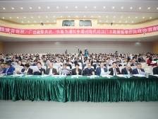 江门市政协谋划开展“民主监督推进年”｜江门两会