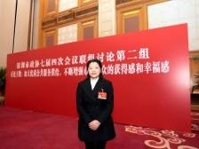 两会聚焦｜如何让娃更健康？深圳市政协委员罗灿建议医教协作