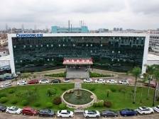 长虹：坚守长期主义，打品牌出海“耐力战”｜中山跨境电商调研行