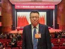 委员说｜张金宝：建议珠海建设金琴—鹤港科技创新走廊