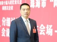 权威访谈｜戴伟辉：做大珠海财政“蛋糕”，九项民生支出445.5亿元