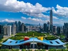 两会观察｜一流营商环境，如何流进“深圳DNA”？