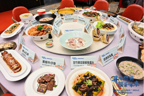 佛山一桌“年菜”盛宴 佛山一桌“年菜”盛宴
