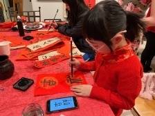 美国犹他盐湖书画社：龙马精神代代传！