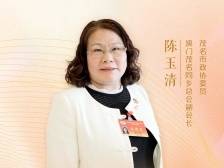 茂名两会金点子 | 打通汽车充电堵点，委员为这“桩”事支招