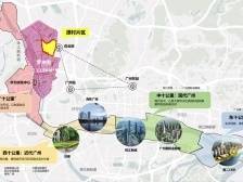 全国首笔城中村改造专项借款落地广州罗冲围片区