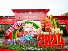 倒计时1天！爱国路花市全攻略来了