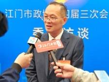 市政协委员张义栋：国资国企赋能江门3.3精彩之旅｜江门两会