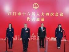 “代表通道”开启！8位人大代表为江门发展建言献策｜江门两会