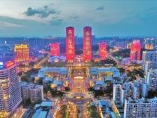 江门市政府工作报告拍了拍@蓬江，今年这么干！｜江门两会