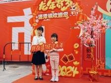 新春走基层｜行花街过大年，清城区源潭镇迎春花市开了