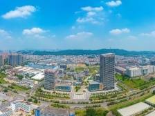 江门市政府工作报告拍了拍@江海，今年这么干｜江门两会