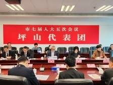 杨军：制定全新招商策略，打造更具竞争力的未来产业试验区