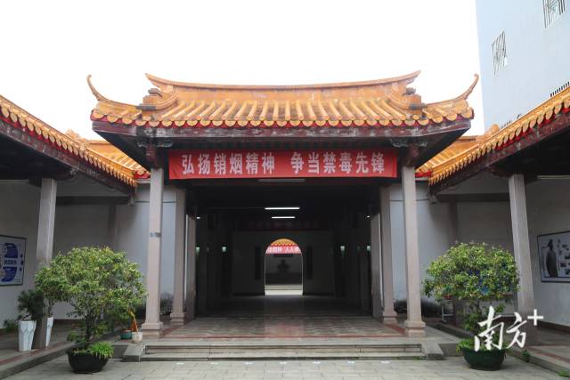 苟利国家生死以探访揭阳普宁林则徐纪念馆