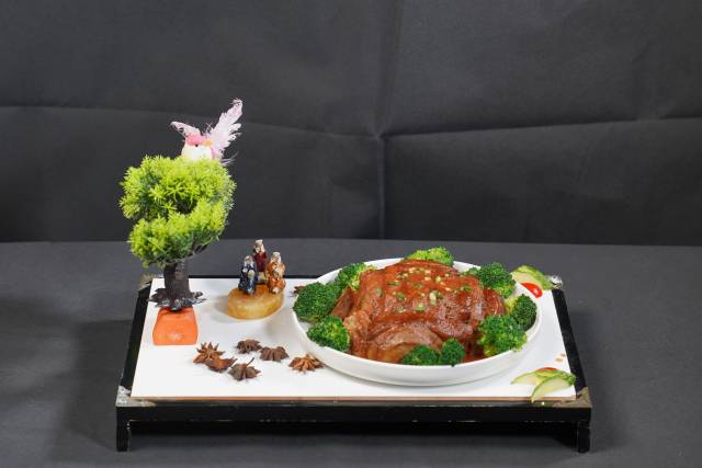 南乳香芋蒸扣肉 南乳香芋蒸扣肉