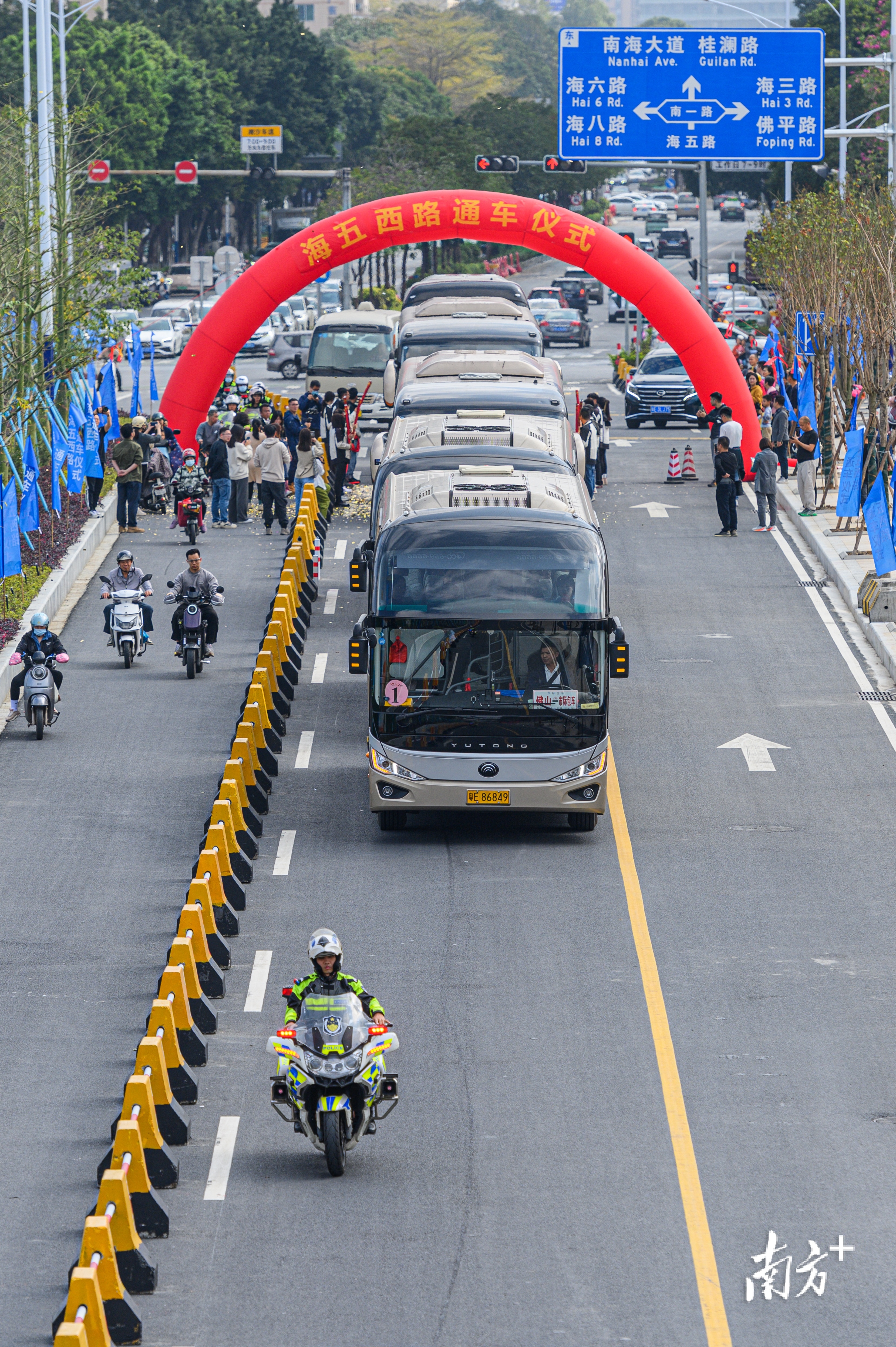 海五西路(文华北路—南一路)道路工程通车。桂城宣办供图 海五西路(文华北路—南一路)道路工程通车。桂城宣办供图