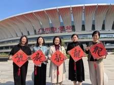 东盟—中国书画家联合总会理事从全球最大火车站发来祝福