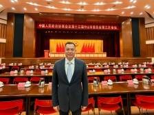 莫礼：推动大湾区工程师资格互认｜中山两会