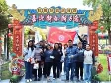 低碳迎新春！珠海这场垃圾分类活动带你体验变废为宝