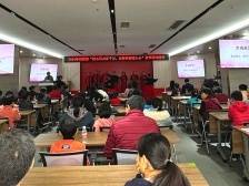 花都新雅：凝心聚力“百千万”，新春慰问暖人心