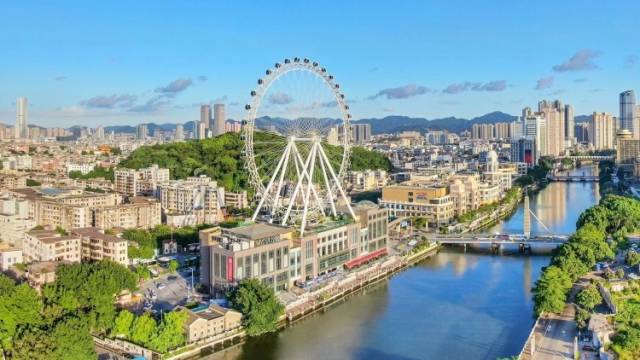 中山2024发展“密码”流出，一起“破译”！