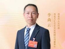 茂名两会金点子｜破解业主“烦心事”，建议小区物业划归居委会管理